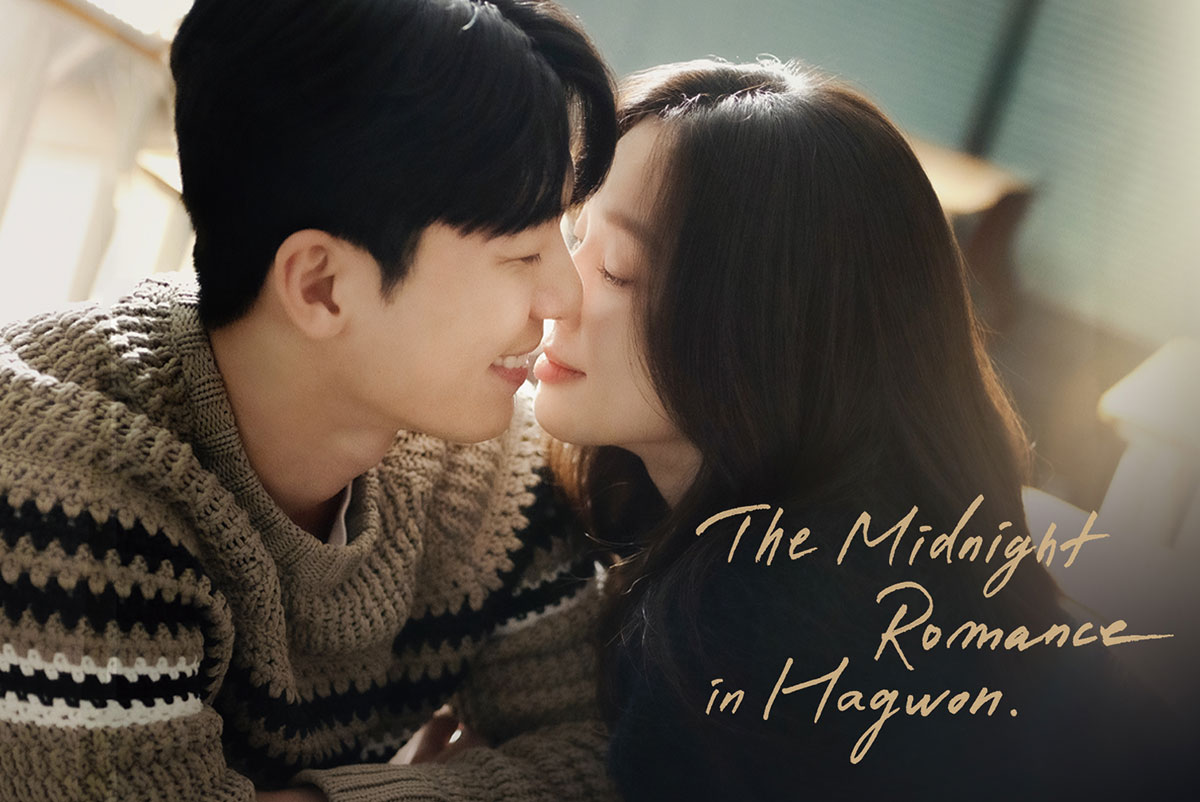 The Midnight Romance in Hagwon
