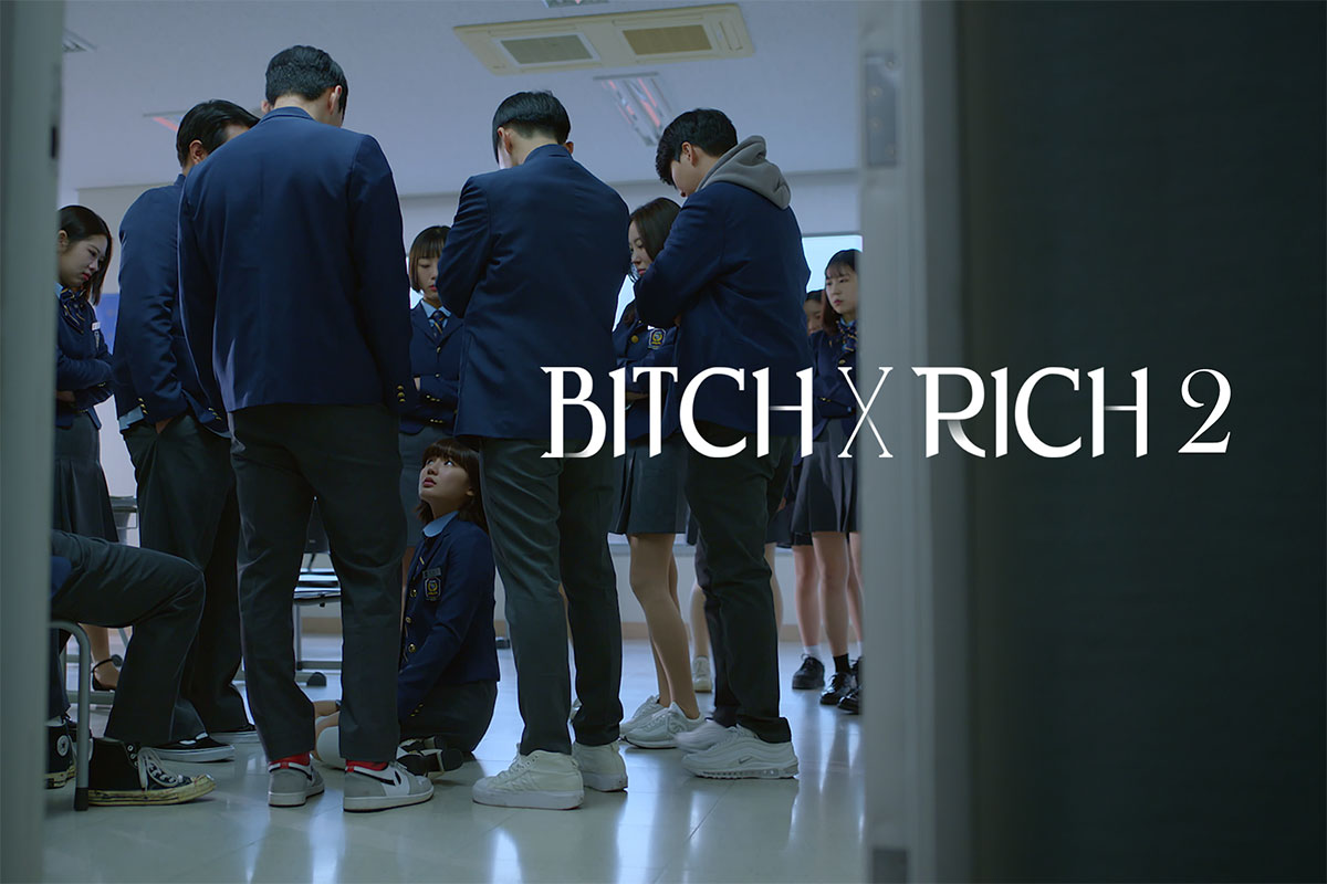 Bitch X Rich 2
