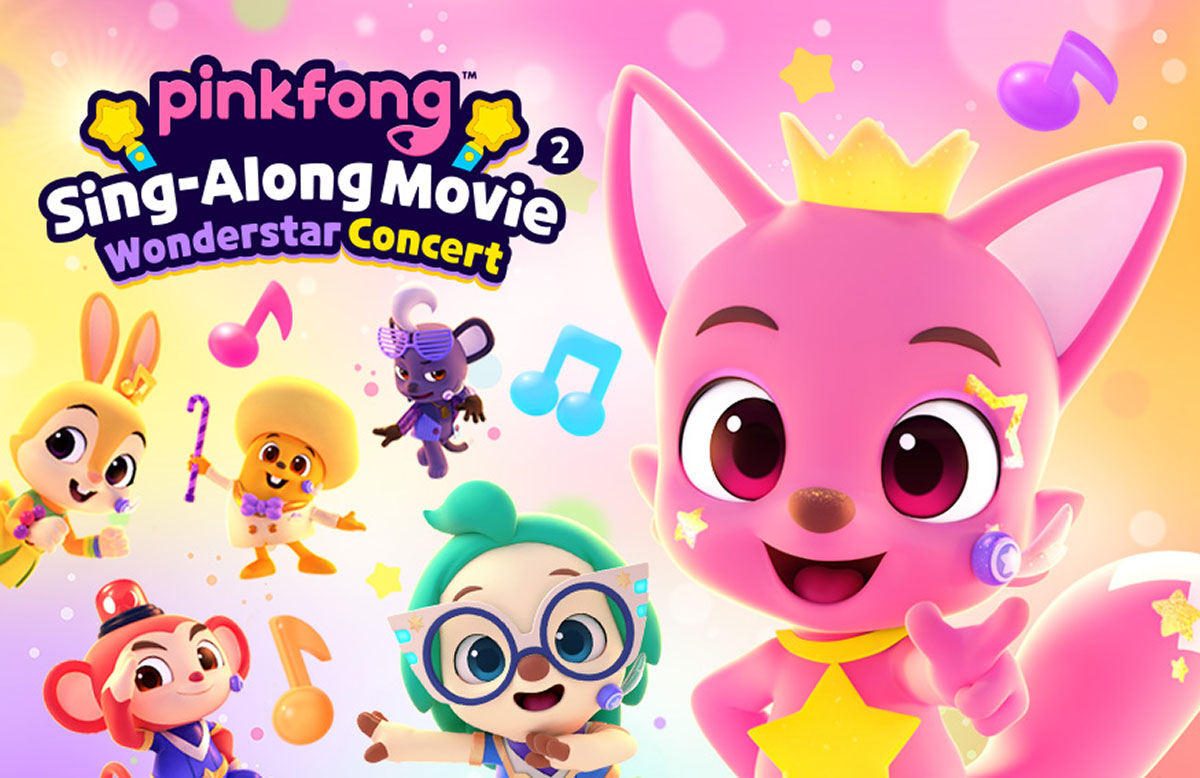 Pinkfong Sing-Along Movie 2